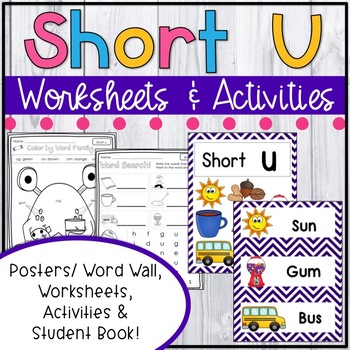 Short U Worksheets - Short U Activities by First Tries and Sunny Skies
