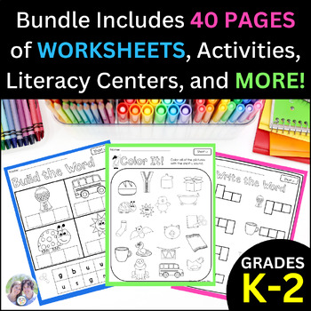 short u worksheets short u activities by first tries and sunny skies