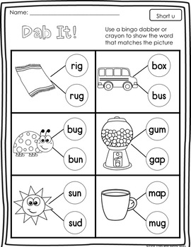 short u worksheets short u activities by first tries and sunny skies