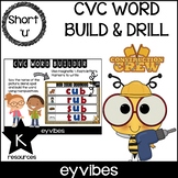 Short 'u' CVC Word Build and Drill