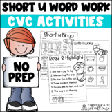 Short u Worksheets and Activities | Short Vowel Worksheets