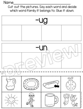 short u word families word work by sc classroom creations tpt