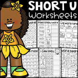 Short u Worksheets - CVC Words