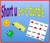 Short u cvc bundle - worksheet and bingo game