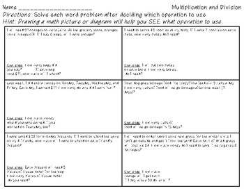 Preview of Should I Multiply or Divide? Word Problems with Extensions (working to 2 step)