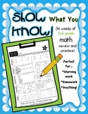 "Show What You Know!" 36 2nd Grade Weekly Math Practice Pages