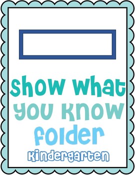 Preview of Show What You Know Folder Covers