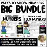 Show & Make 1-20 Teen Numbers Math Kindergarten & First Bundle