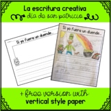 Si yo fuera un duende - Spanish Creative Writing for St. P