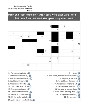 Sight Crossword Puzzle (8th 100 Fry Words / 4 Letters) by Jon Coley