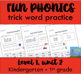 Sight/Trick Word Practice Worksheets- FUN PHONICS Aligned 