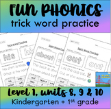 Sight/Trick Word Worksheets- FUN PHONICS Aligned Level 1, 