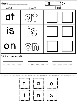 Kindergarten Sight Word Practice Sheets by Dana's ...