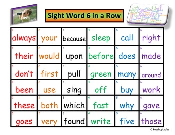 Sight Word 6 in a Row Game (2nd Grade Version -Dolch Sight Words List)
