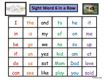 sight word 6 in a row game kindergarten first grade sight words