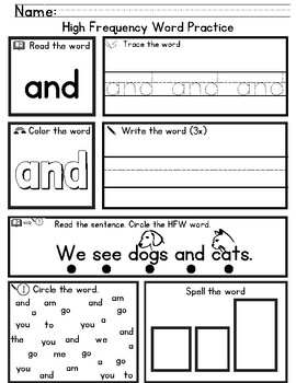 Sight Word 