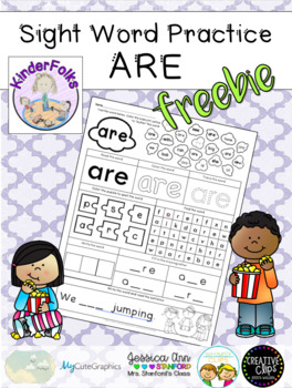 Preview of Sight Word "ARE" Freebie