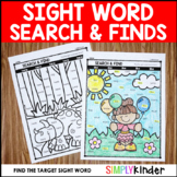 Sight Word Activities - Picture Search and Find