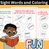 Sight Word Activities & Worksheets Kindergarten & First Gr