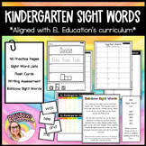 Kindergarten EL Education Sight Words | Kindergarten EL Si