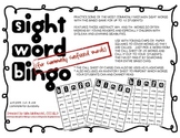 Sight Word Bingo | Commonly Confused Words