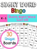 Sight Word Games Bingo Dolch Sight Word List #11