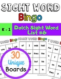 Sight Word Games Bingo Dolch Sight Word List #6