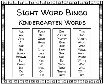 Preview of Sight Word Bingo - Kindergarten