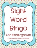 Sight Word Bingo for Kindergarten