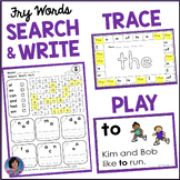 1st 100 Fry Sight Word Search Puzzles & Activities with Ga