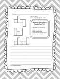 Sight Word Boxes and Sentence Writing Complete Set