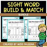 Sight Word Build and Match Bundle