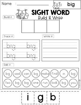 Sight Word Build and Write Bundle by The Kiddie Class | TPT