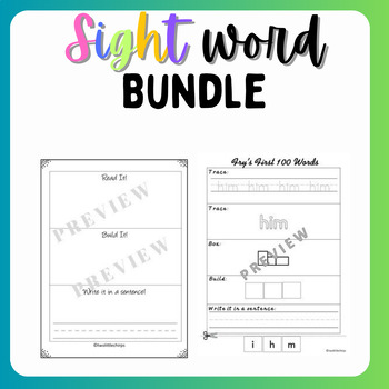 Preview of Sight Word Bundle!