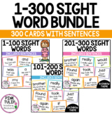 Sight Word Cards 1-300 Bundle - High Frequency Words With 