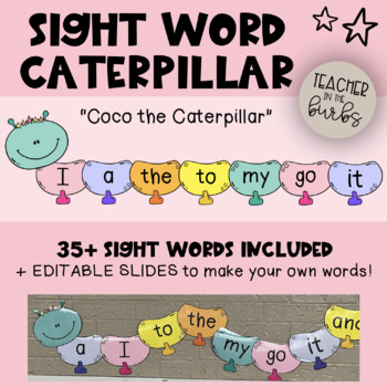 Preview of Sight Word Caterpillar Display | Coco the Hungry Caterpillar | HFW