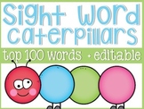 Sight Word Caterpillars