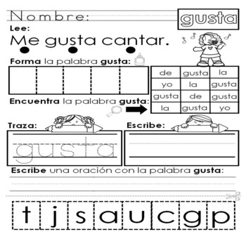 Spanish High Frequency Words 