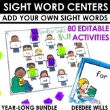 Editable Sight Word Centers - Monthly Sight Word Practice,