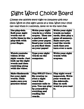 sight word choice board 1st grade