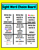 Sight Word Choice Board