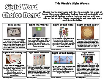 sight word choice board 1st grade