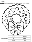 Sight Word Christmas Coloring Pages