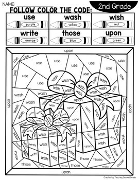 Sight Word Christmas Coloring Pages with 2nd Grade Words | TpT