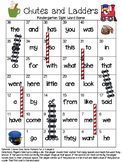 Sight Word Chutes and Ladders