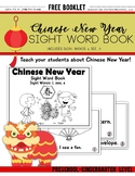 Chinese New Year Sight Word Book