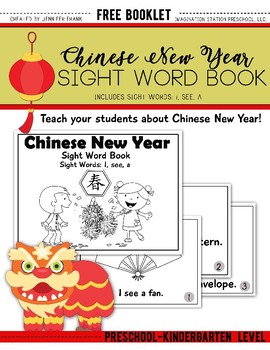 Preview of Chinese New Year Sight Word Book