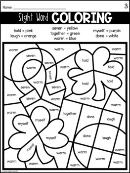 Sight Word Coloring (1st, 2nd, and 3rd Grade Dolch Sight ...