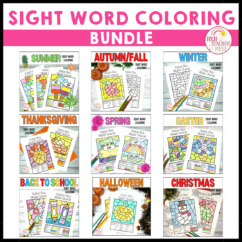 Preview of Sight Word Coloring Activities Bundle
