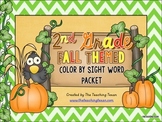 Sight Word Coloring Pages Packet 2nd Grade - Fall Themed